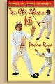 TAI CHI CHUAN Pedro Rico